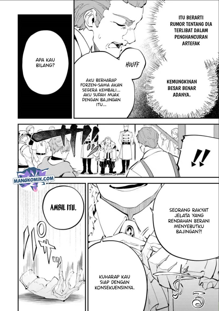 Isekai Cheat Magic Swordsman Chapter 17.1 - halaman 5