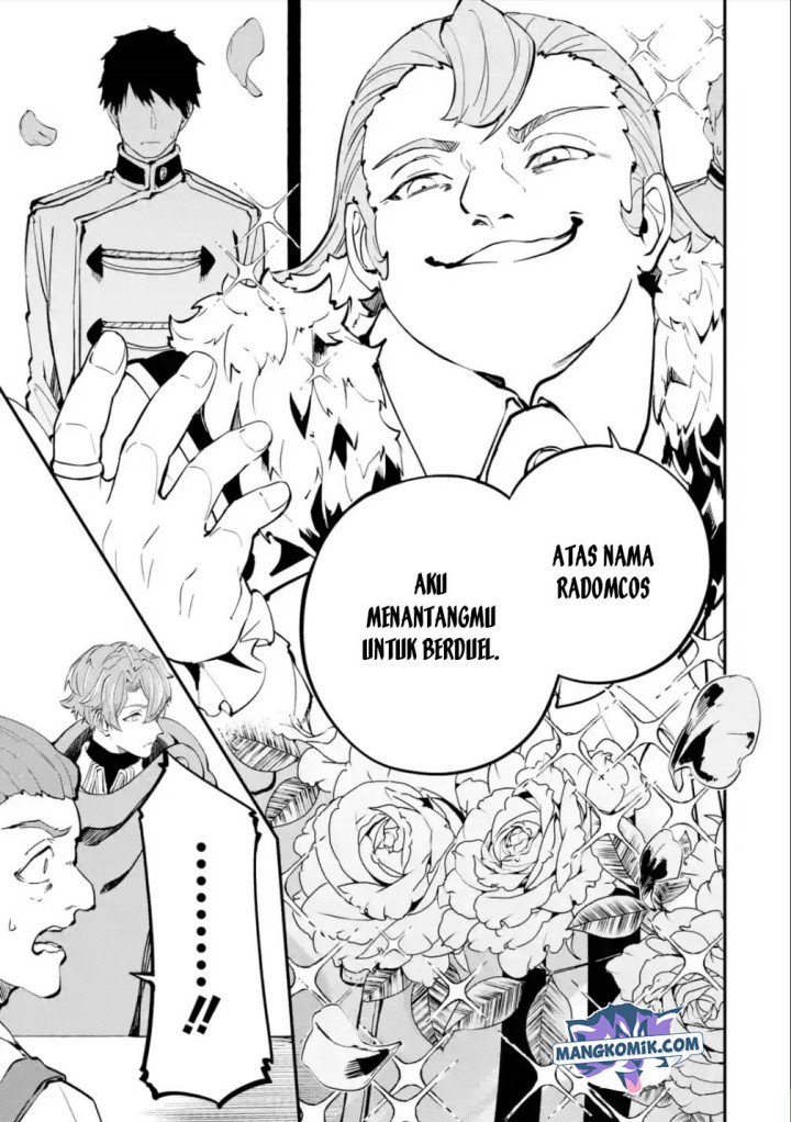 Isekai Cheat Magic Swordsman Chapter 17.1 - halaman 6
