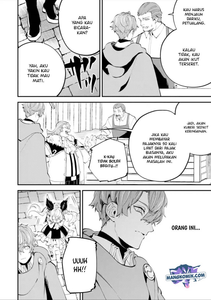 Isekai Cheat Magic Swordsman Chapter 17.1 - halaman 7