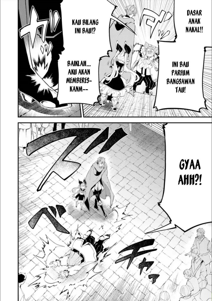 Isekai Cheat Magic Swordsman Chapter 17.1 - halaman 9