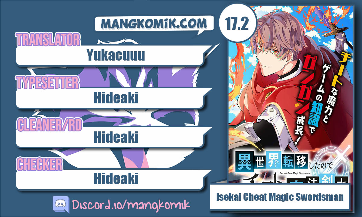 Isekai Cheat Magic Swordsman Chapter 17.2 - halaman 1