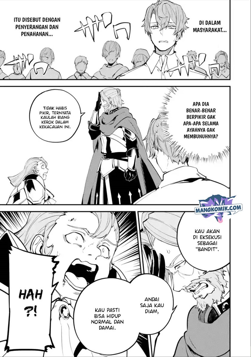 Isekai Cheat Magic Swordsman Chapter 17.2 - halaman 10