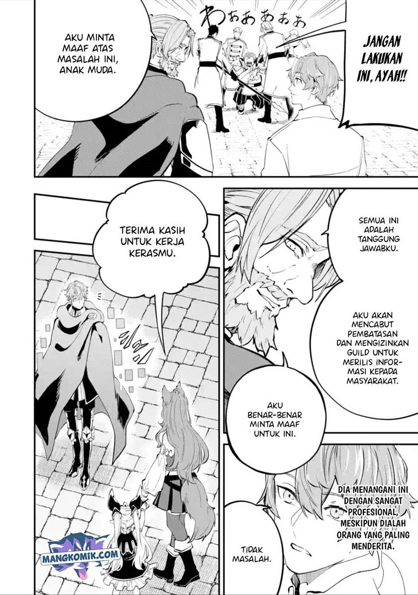 Isekai Cheat Magic Swordsman Chapter 17.2 - halaman 11