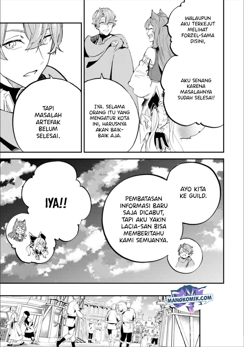 Isekai Cheat Magic Swordsman Chapter 17.2 - halaman 12