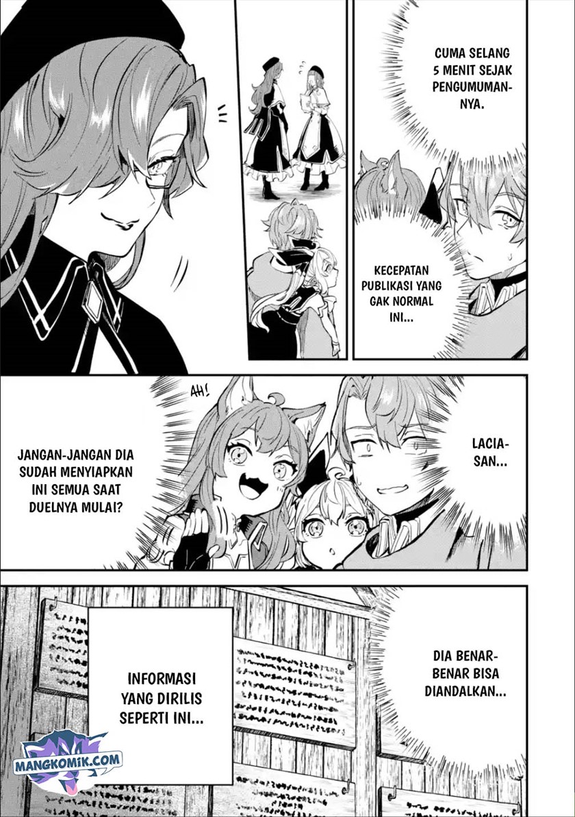 Isekai Cheat Magic Swordsman Chapter 17.2 - halaman 14