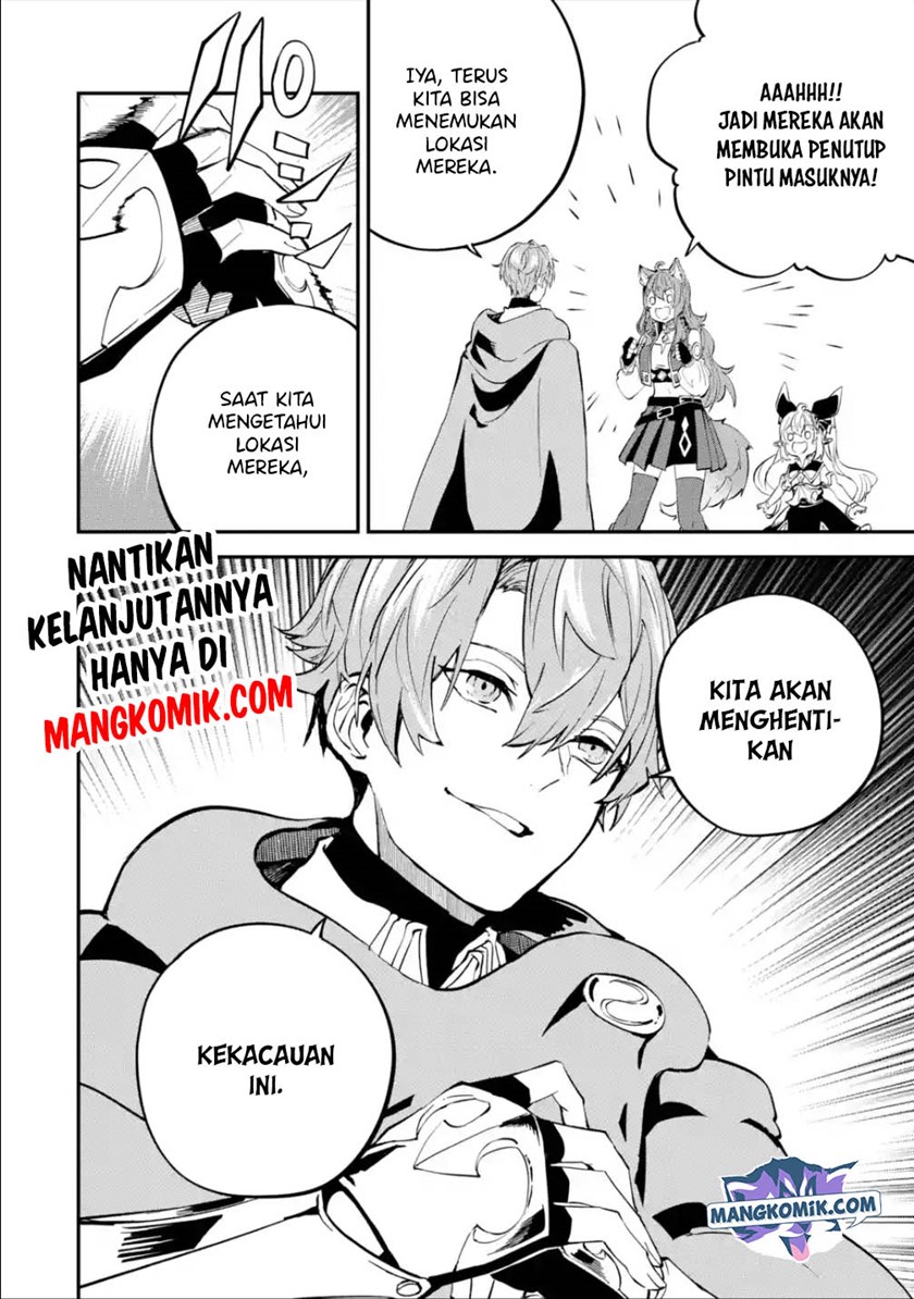 Isekai Cheat Magic Swordsman Chapter 17.2 - halaman 23