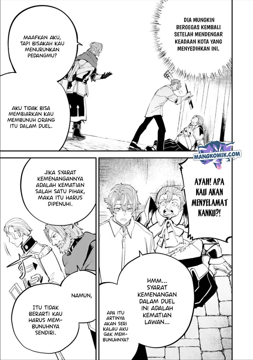 Isekai Cheat Magic Swordsman Chapter 17.2 - halaman 6