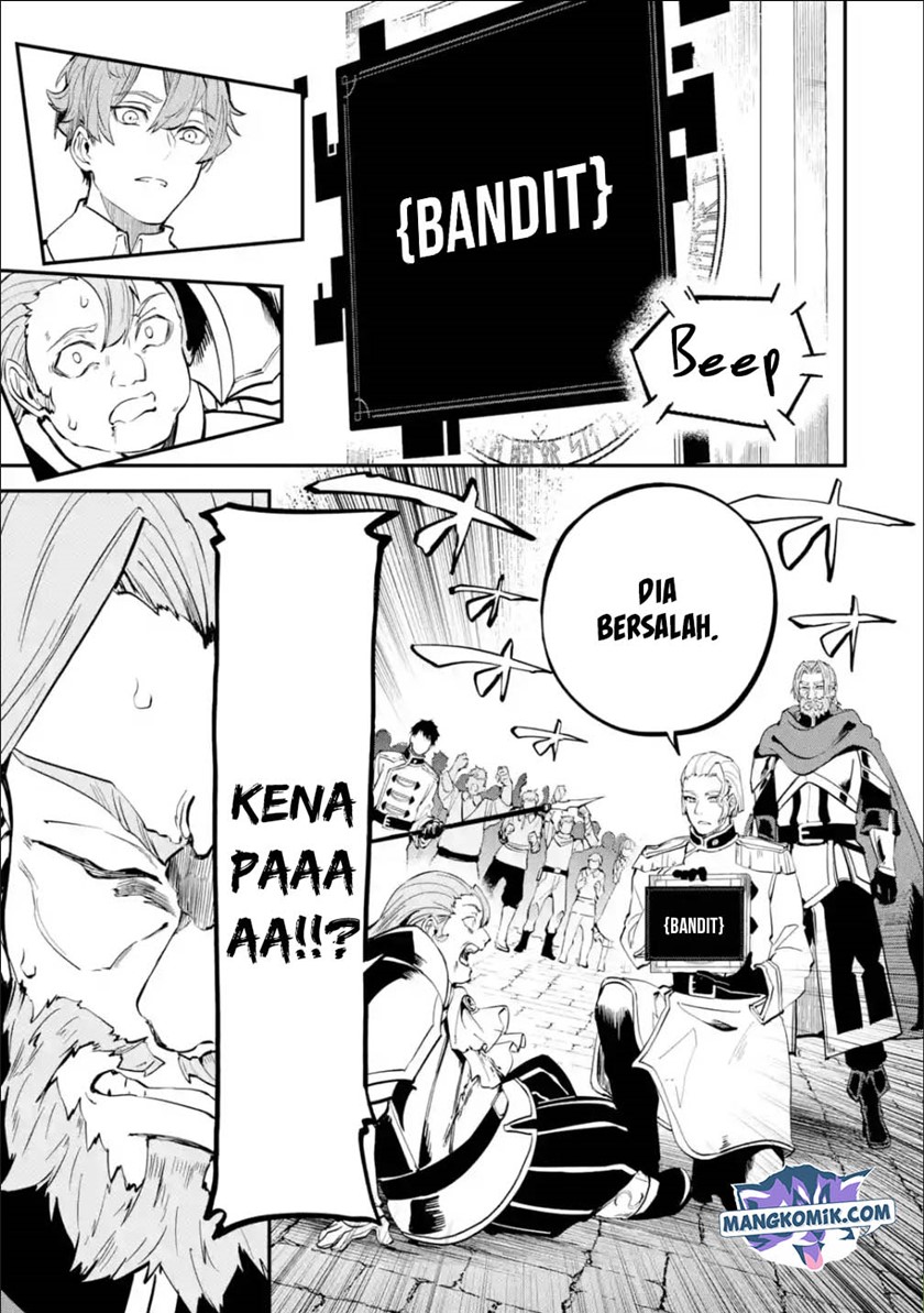 Isekai Cheat Magic Swordsman Chapter 17.2 - halaman 8