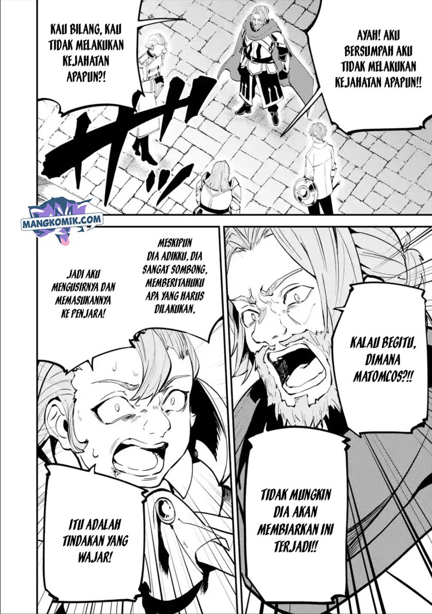 Isekai Cheat Magic Swordsman Chapter 17.2 - halaman 9