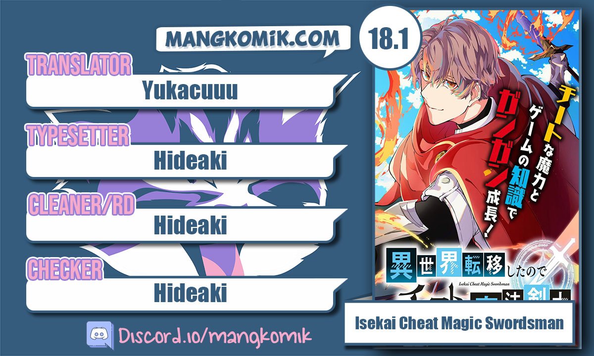 Isekai Cheat Magic Swordsman Chapter 18.1 - halaman 1