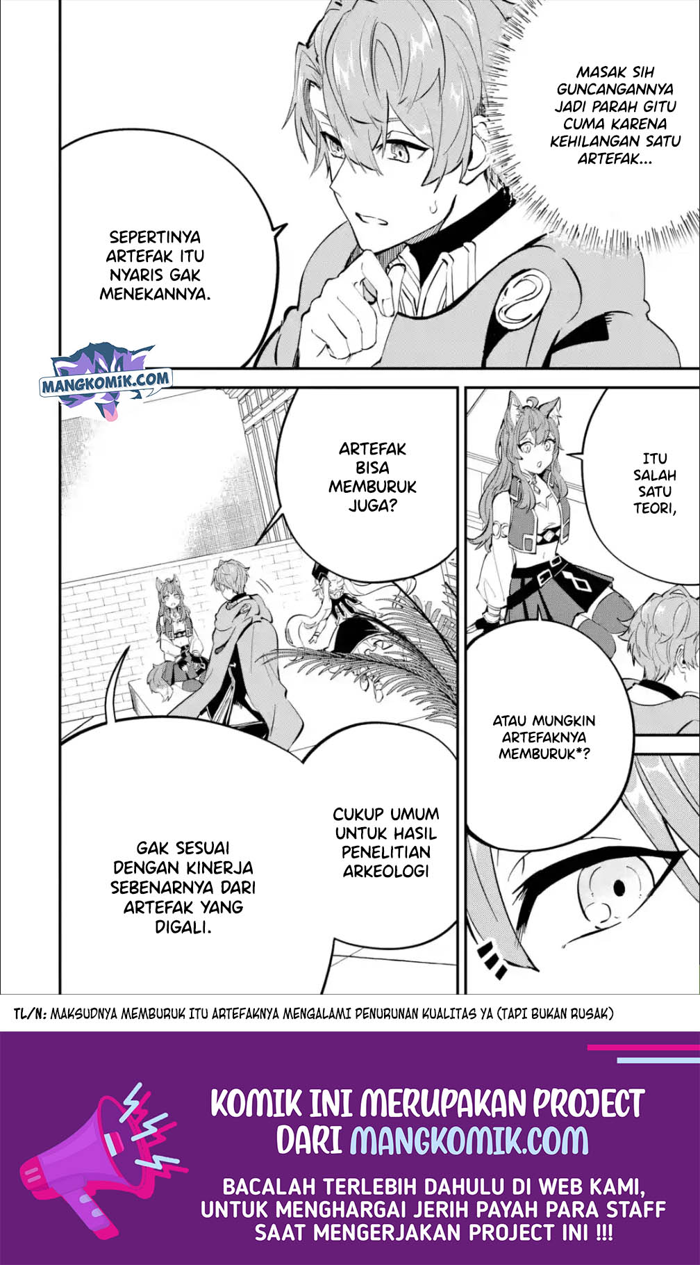 Isekai Cheat Magic Swordsman Chapter 18.1 - halaman 11