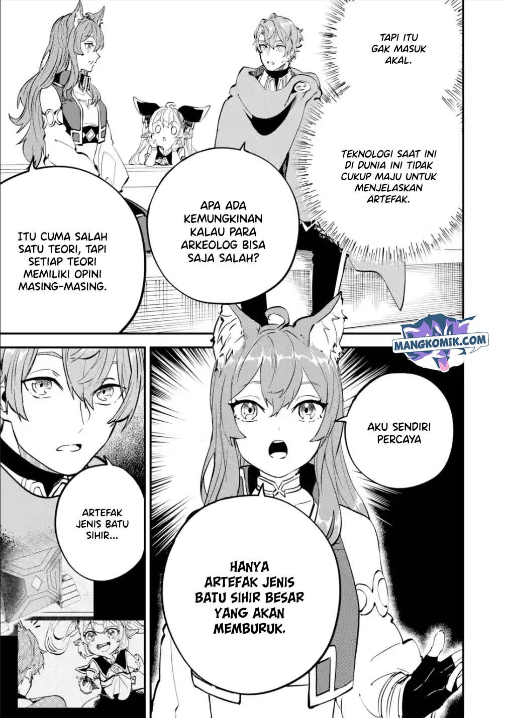Isekai Cheat Magic Swordsman Chapter 18.1 - halaman 12