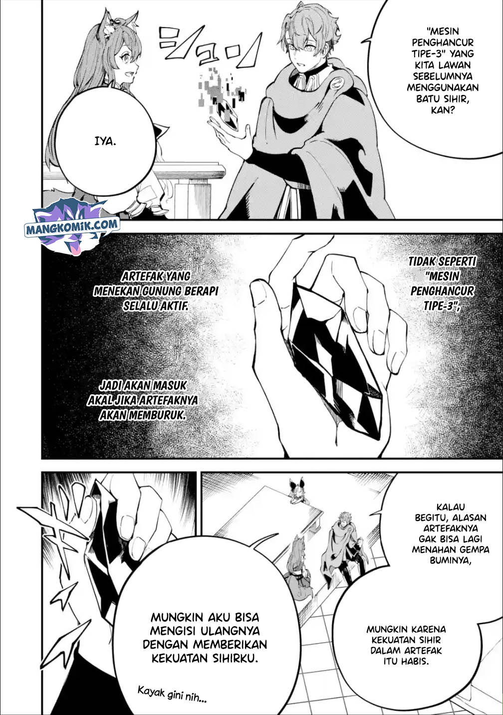 Isekai Cheat Magic Swordsman Chapter 18.1 - halaman 13