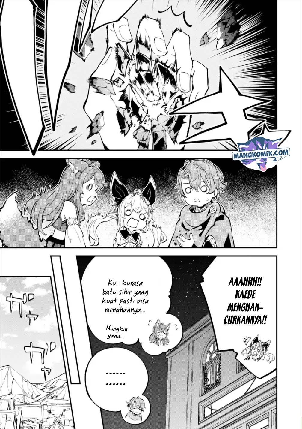 Isekai Cheat Magic Swordsman Chapter 18.1 - halaman 14