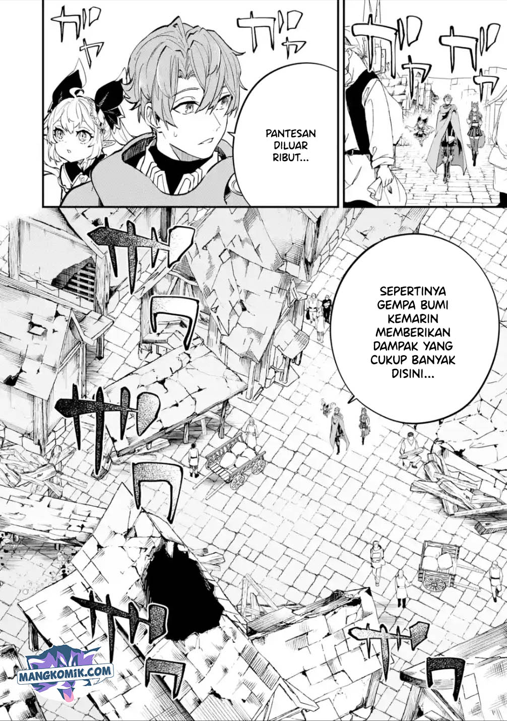 Isekai Cheat Magic Swordsman Chapter 18.1 - halaman 15