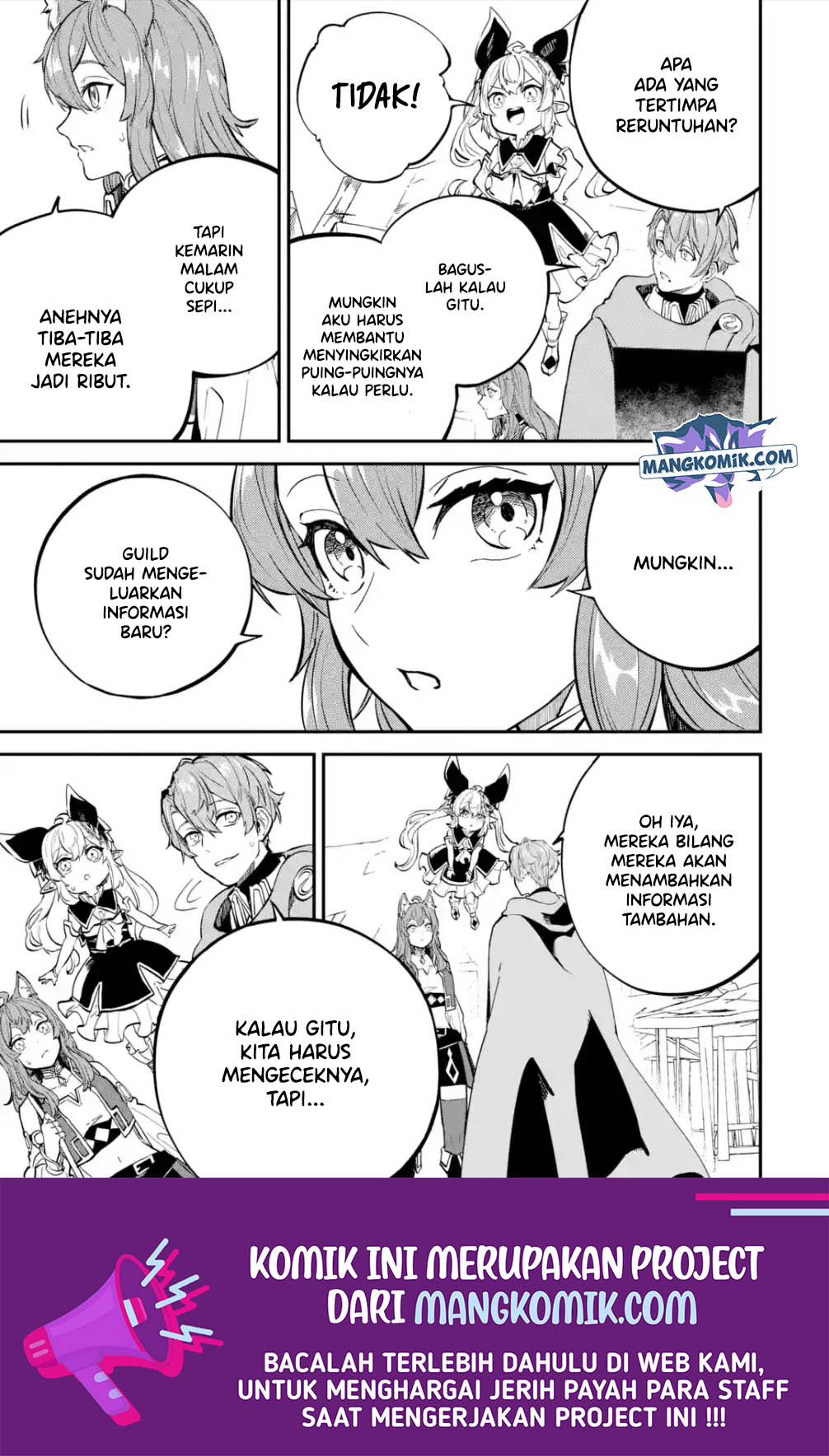 Isekai Cheat Magic Swordsman Chapter 18.1 - halaman 16