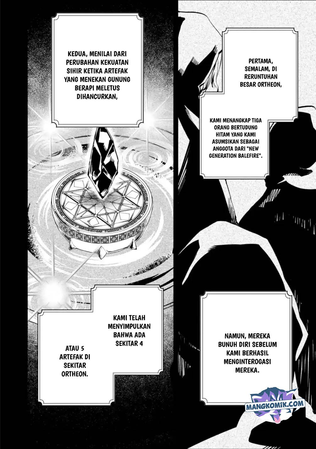 Isekai Cheat Magic Swordsman Chapter 18.1 - halaman 19
