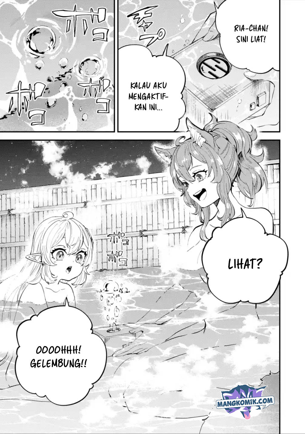 Isekai Cheat Magic Swordsman Chapter 18.1 - halaman 2
