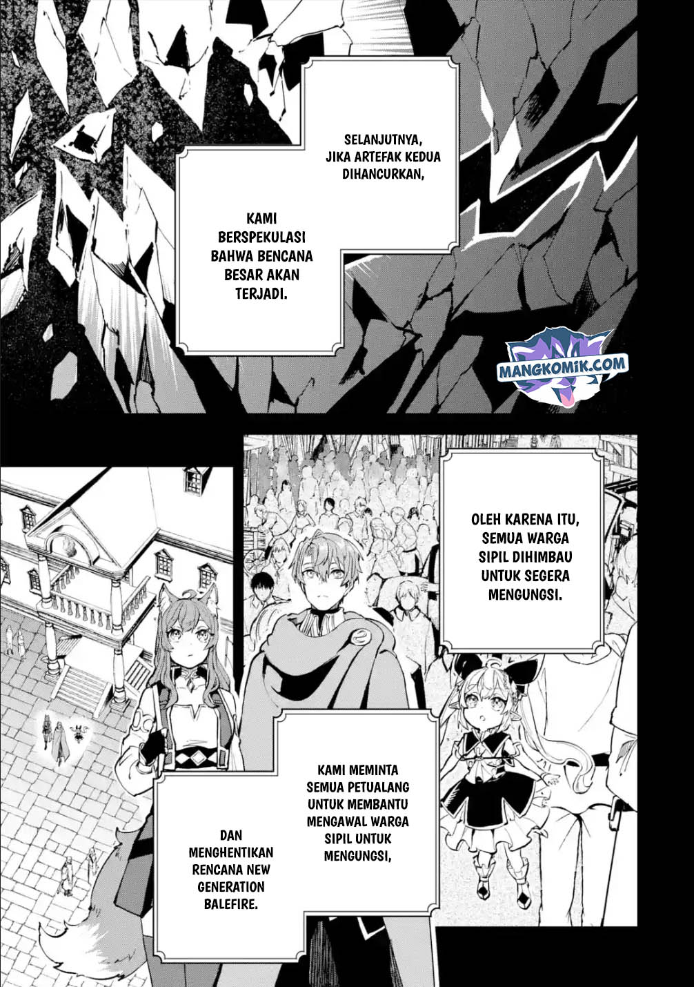 Isekai Cheat Magic Swordsman Chapter 18.1 - halaman 20