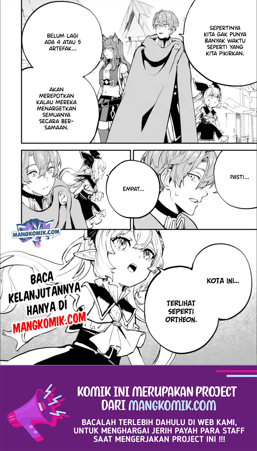 Isekai Cheat Magic Swordsman Chapter 18.1 - halaman 21