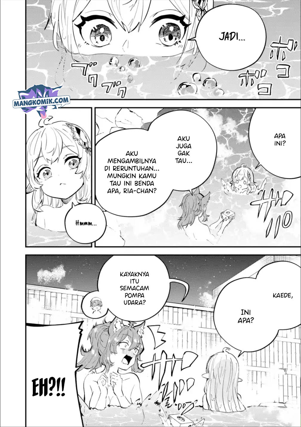 Isekai Cheat Magic Swordsman Chapter 18.1 - halaman 5