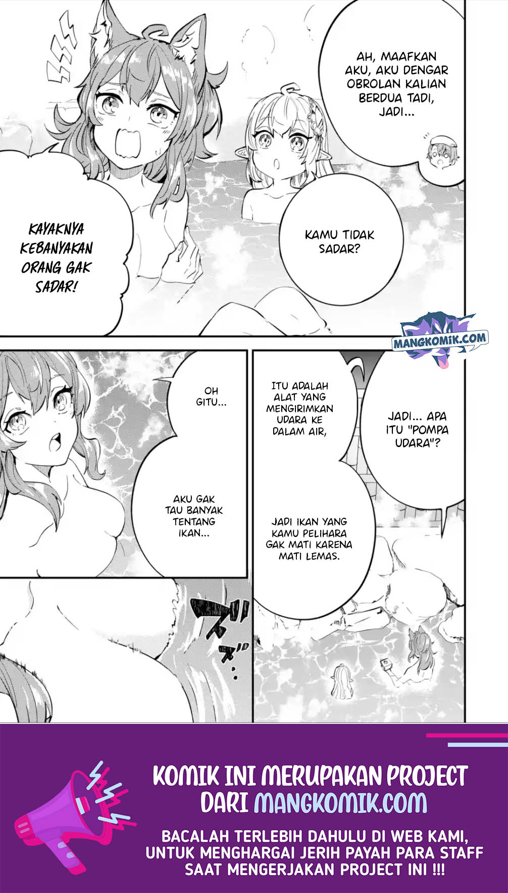Isekai Cheat Magic Swordsman Chapter 18.1 - halaman 6