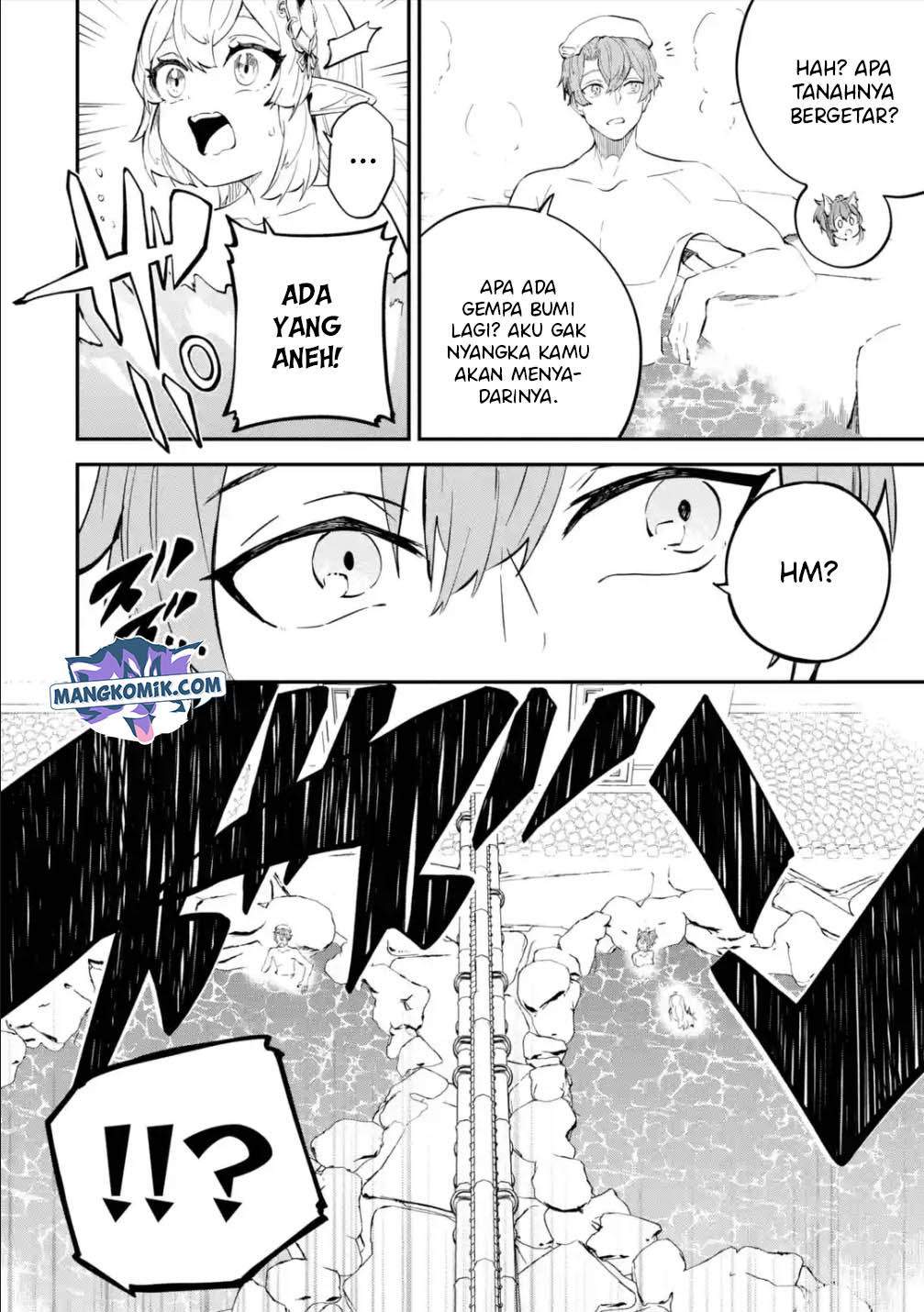 Isekai Cheat Magic Swordsman Chapter 18.1 - halaman 7
