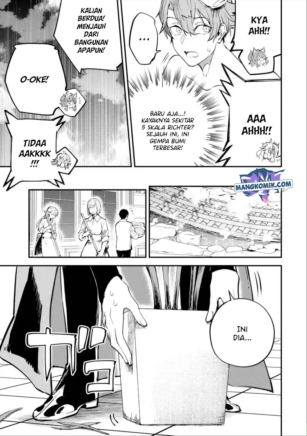 Isekai Cheat Magic Swordsman Chapter 18.1 - halaman 8