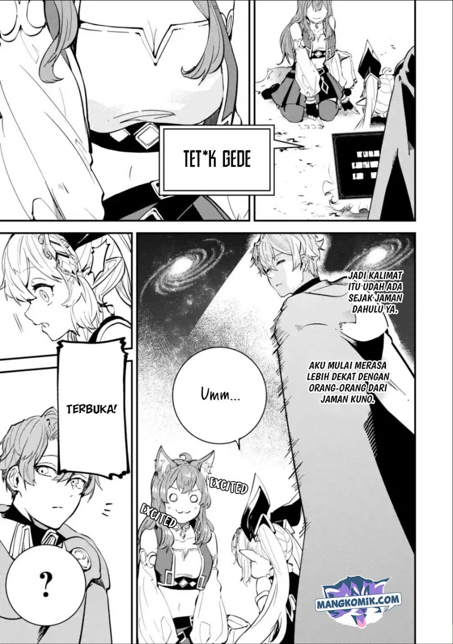 Isekai Cheat Magic Swordsman Chapter 18.2 - halaman 12