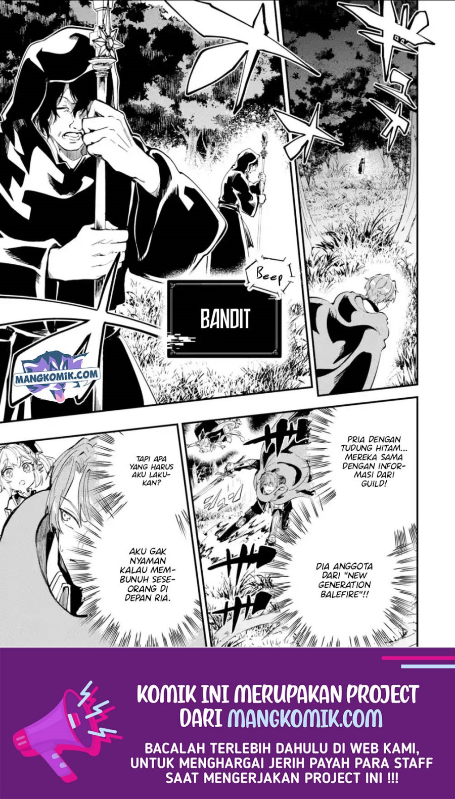 Isekai Cheat Magic Swordsman Chapter 18.2 - halaman 16