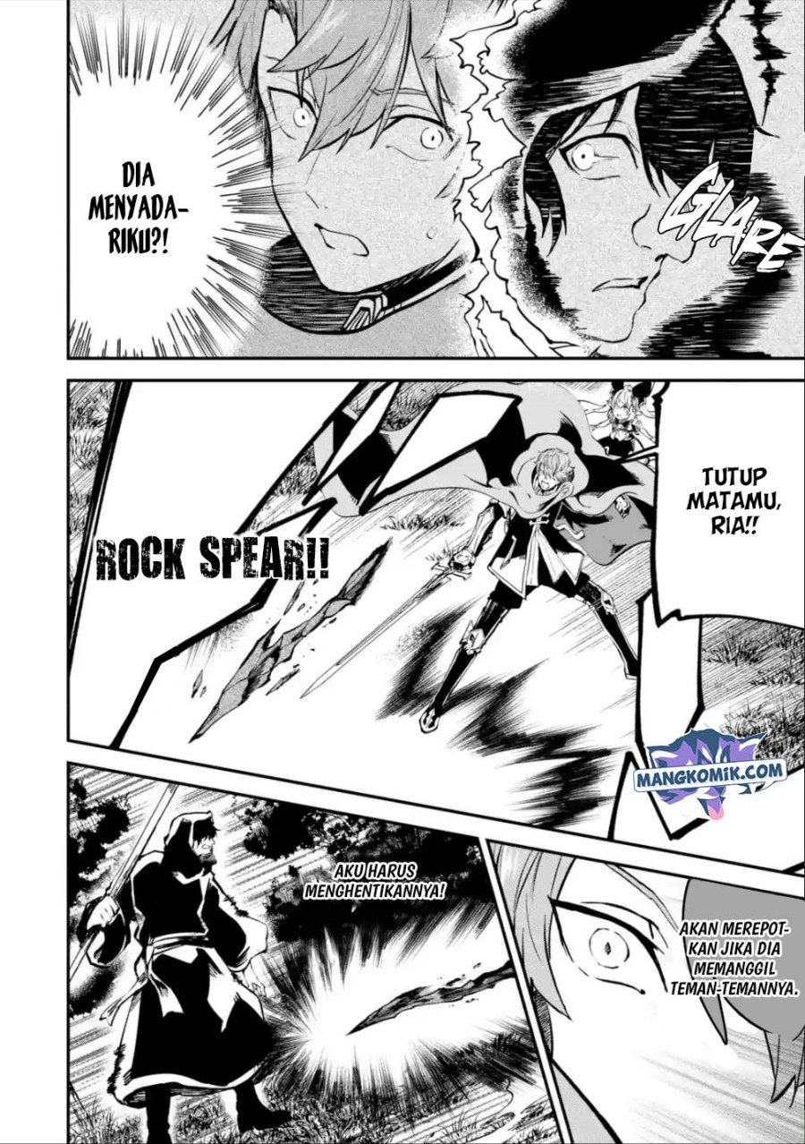 Isekai Cheat Magic Swordsman Chapter 18.2 - halaman 17