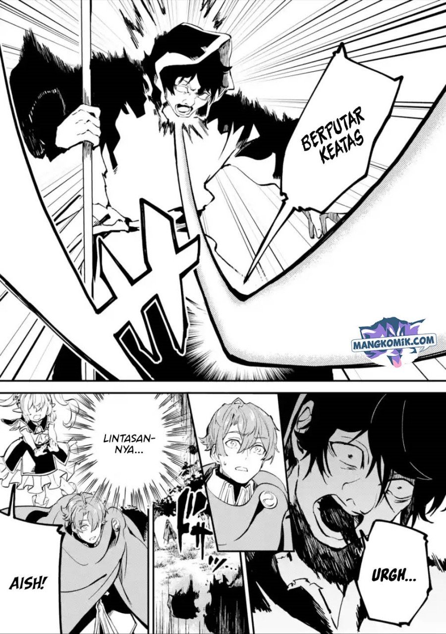 Isekai Cheat Magic Swordsman Chapter 18.2 - halaman 18