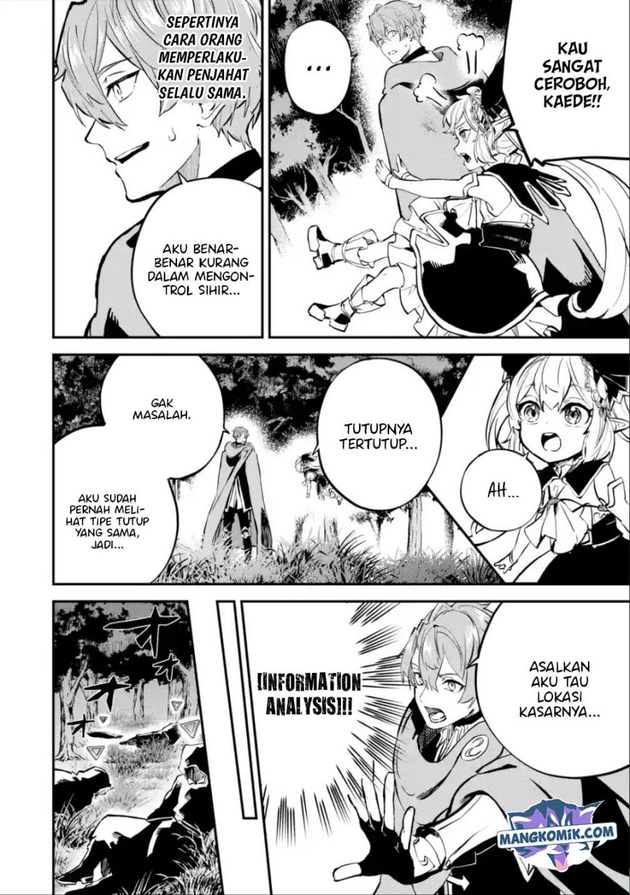 Isekai Cheat Magic Swordsman Chapter 18.2 - halaman 19