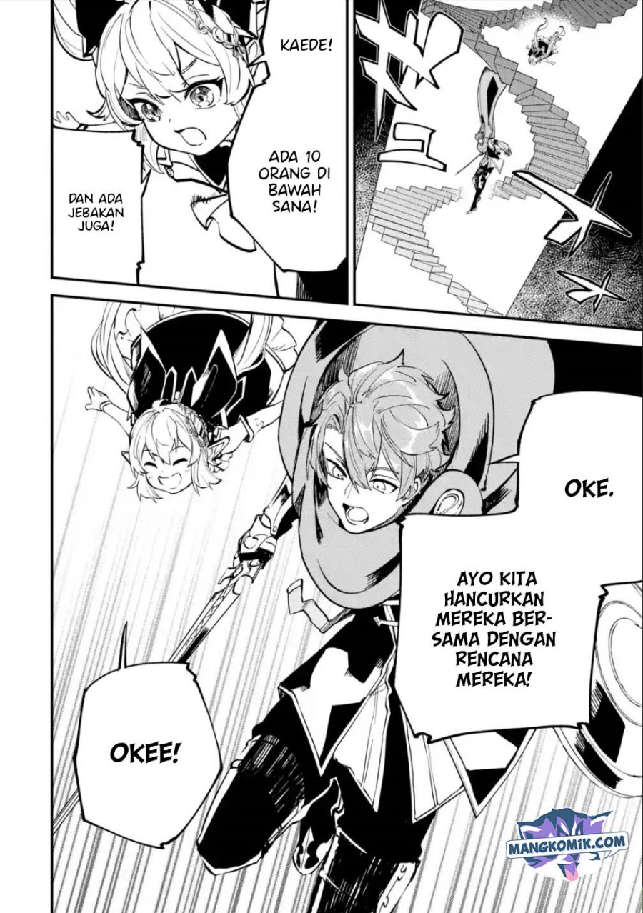 Isekai Cheat Magic Swordsman Chapter 18.2 - halaman 23