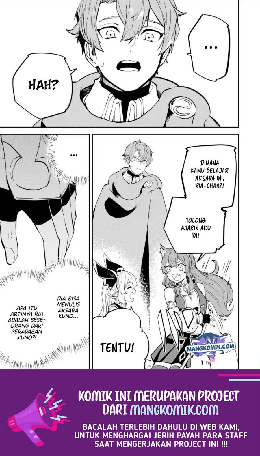 Isekai Cheat Magic Swordsman Chapter 18.2 - halaman 6