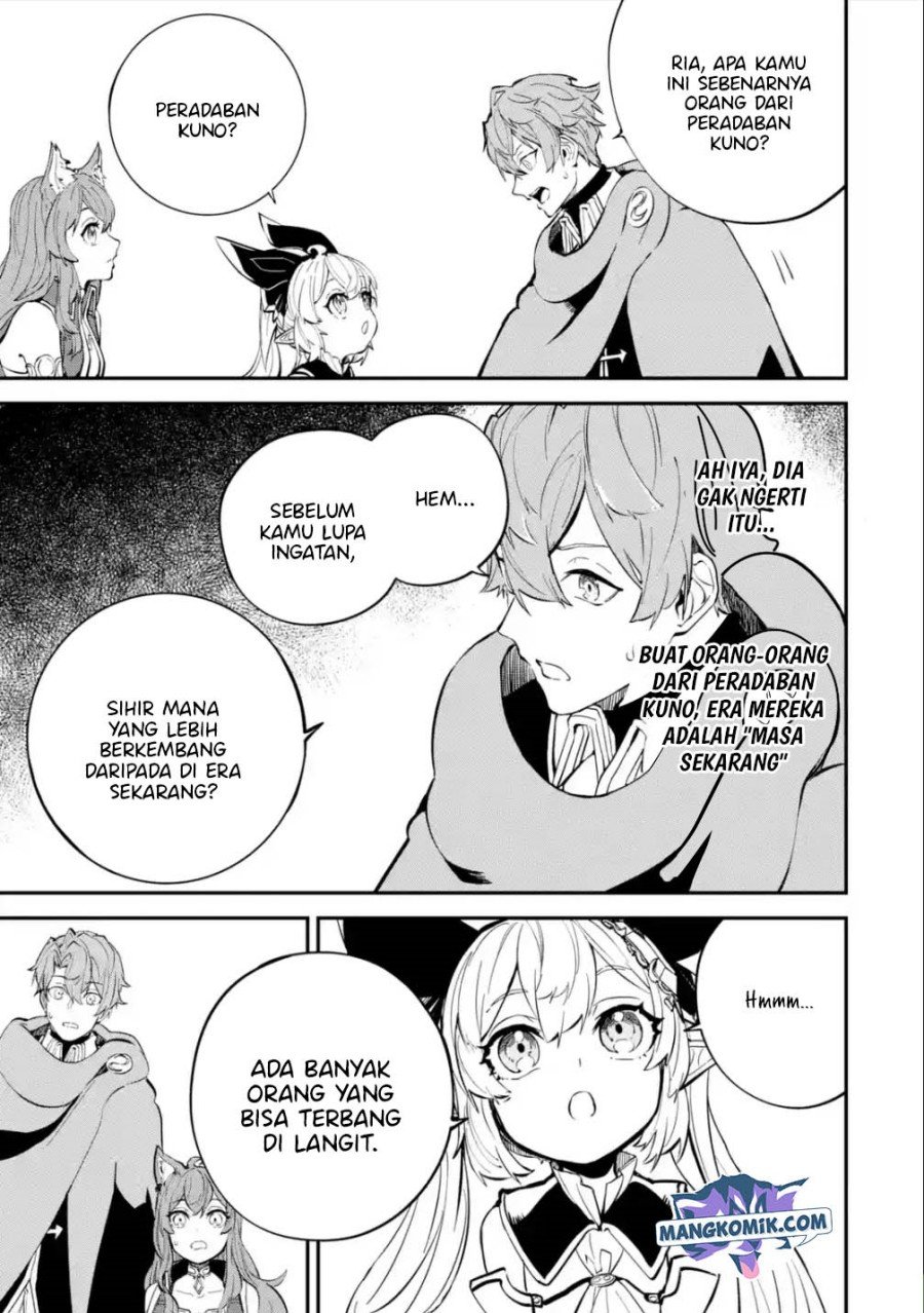 Isekai Cheat Magic Swordsman Chapter 18.2 - halaman 8