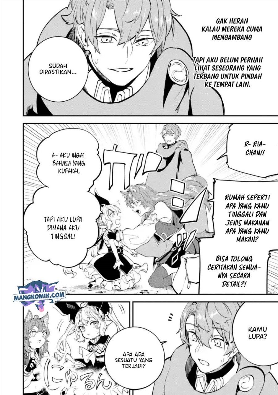 Isekai Cheat Magic Swordsman Chapter 18.2 - halaman 9