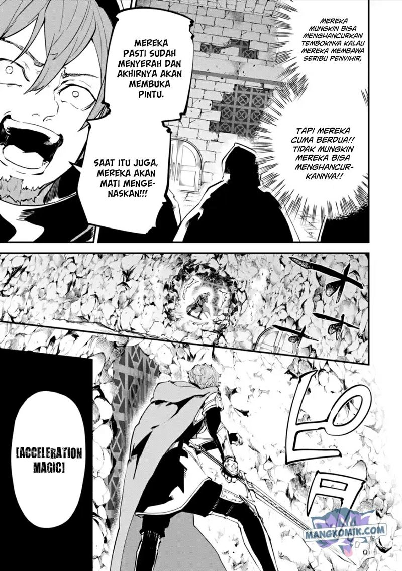 Isekai Cheat Magic Swordsman Chapter 19.1 - halaman 10