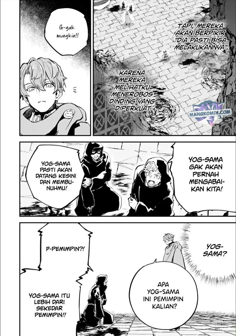 Isekai Cheat Magic Swordsman Chapter 19.1 - halaman 18