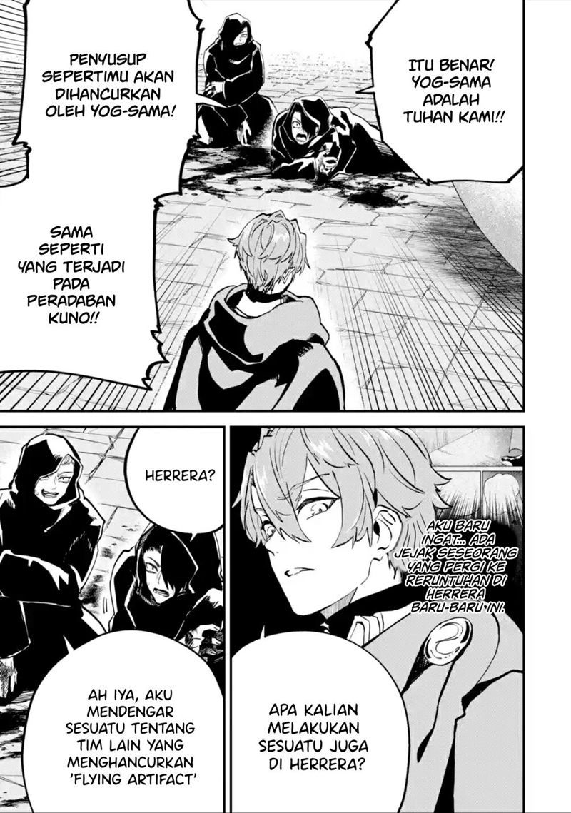 Isekai Cheat Magic Swordsman Chapter 19.1 - halaman 19
