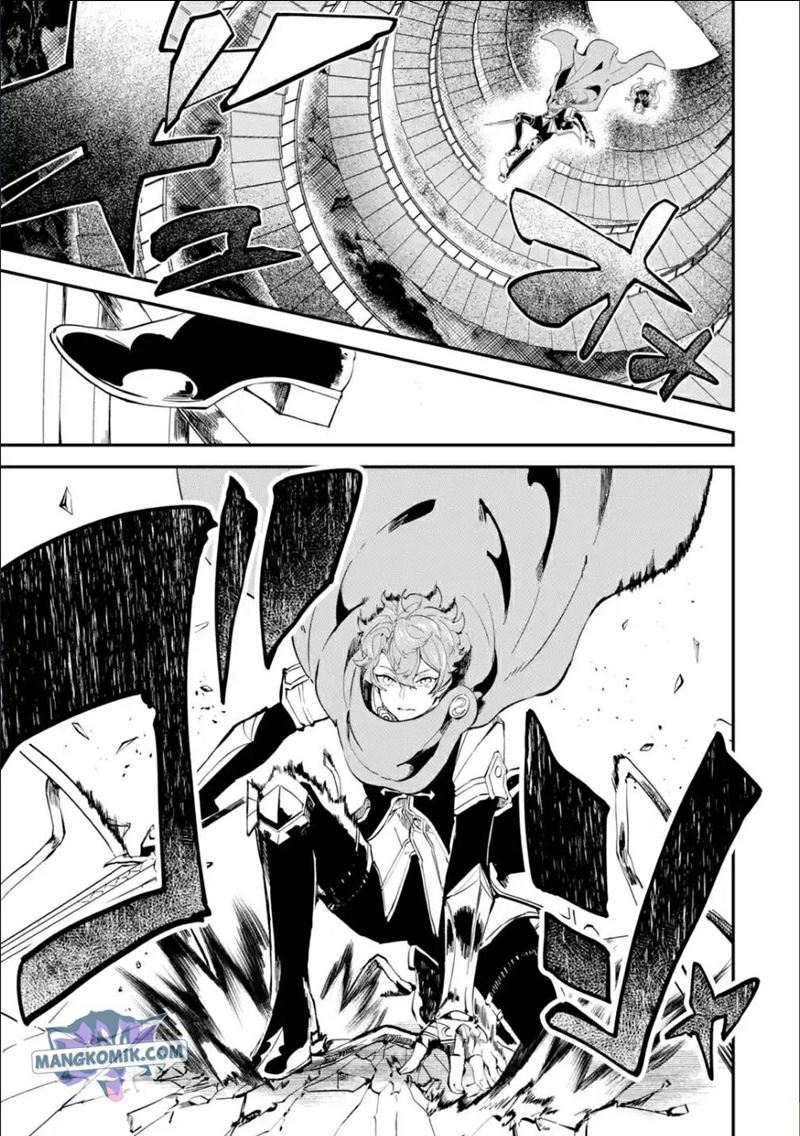 Isekai Cheat Magic Swordsman Chapter 19.1 - halaman 2