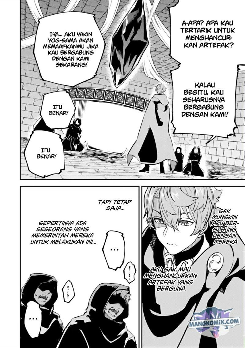 Isekai Cheat Magic Swordsman Chapter 19.1 - halaman 20