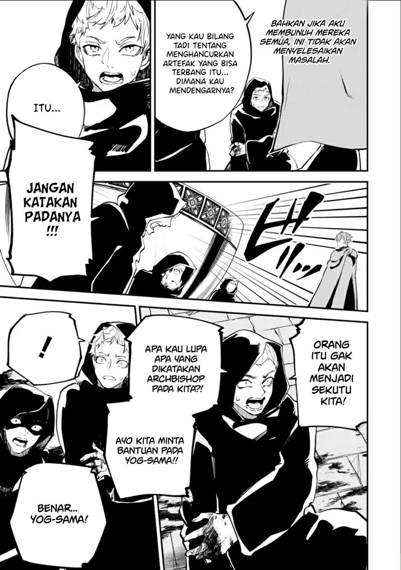 Isekai Cheat Magic Swordsman Chapter 19.1 - halaman 21