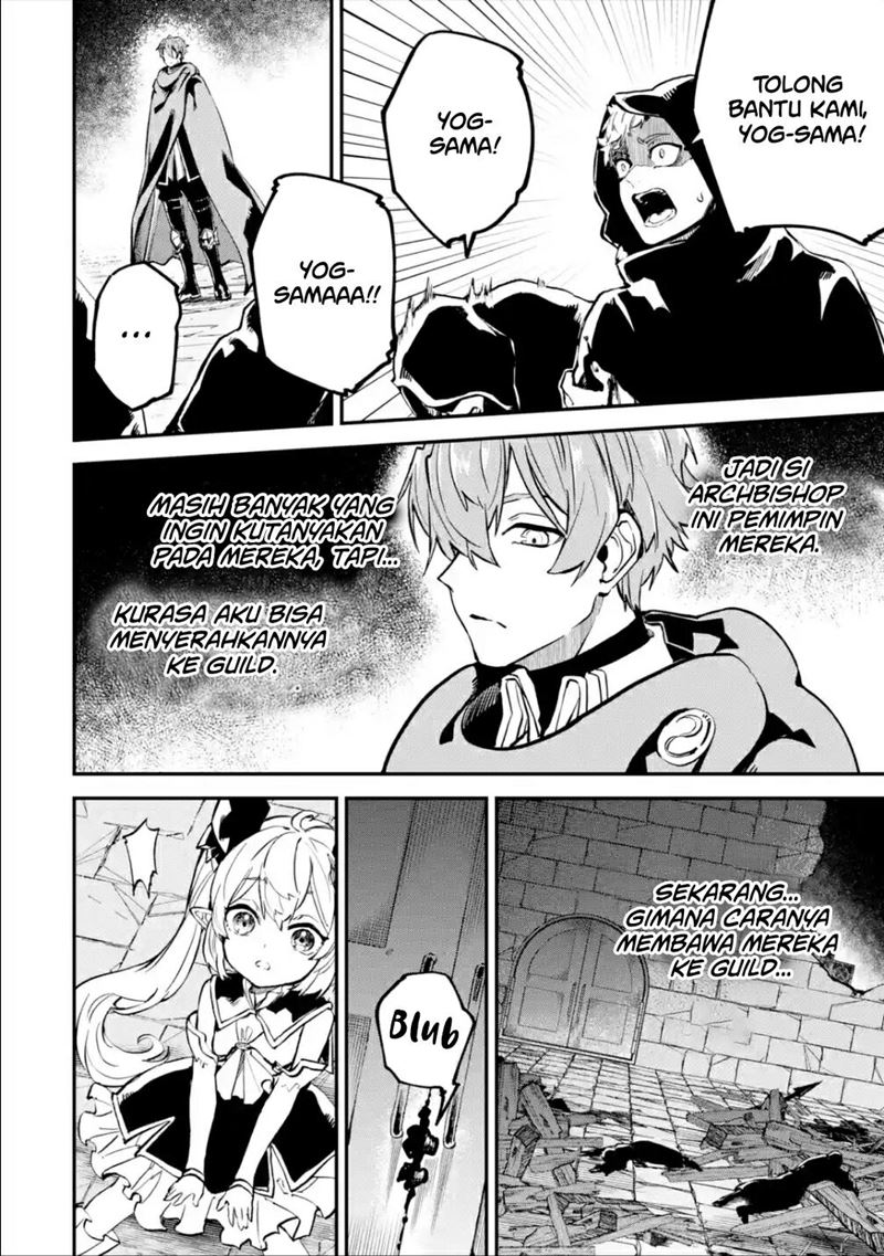 Isekai Cheat Magic Swordsman Chapter 19.1 - halaman 22
