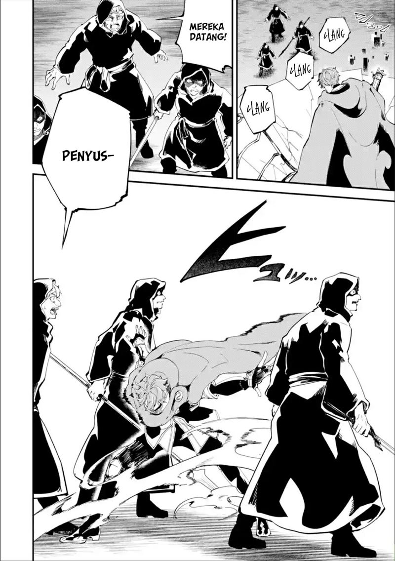 Isekai Cheat Magic Swordsman Chapter 19.1 - halaman 3