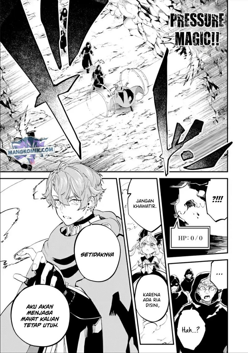Isekai Cheat Magic Swordsman Chapter 19.1 - halaman 4
