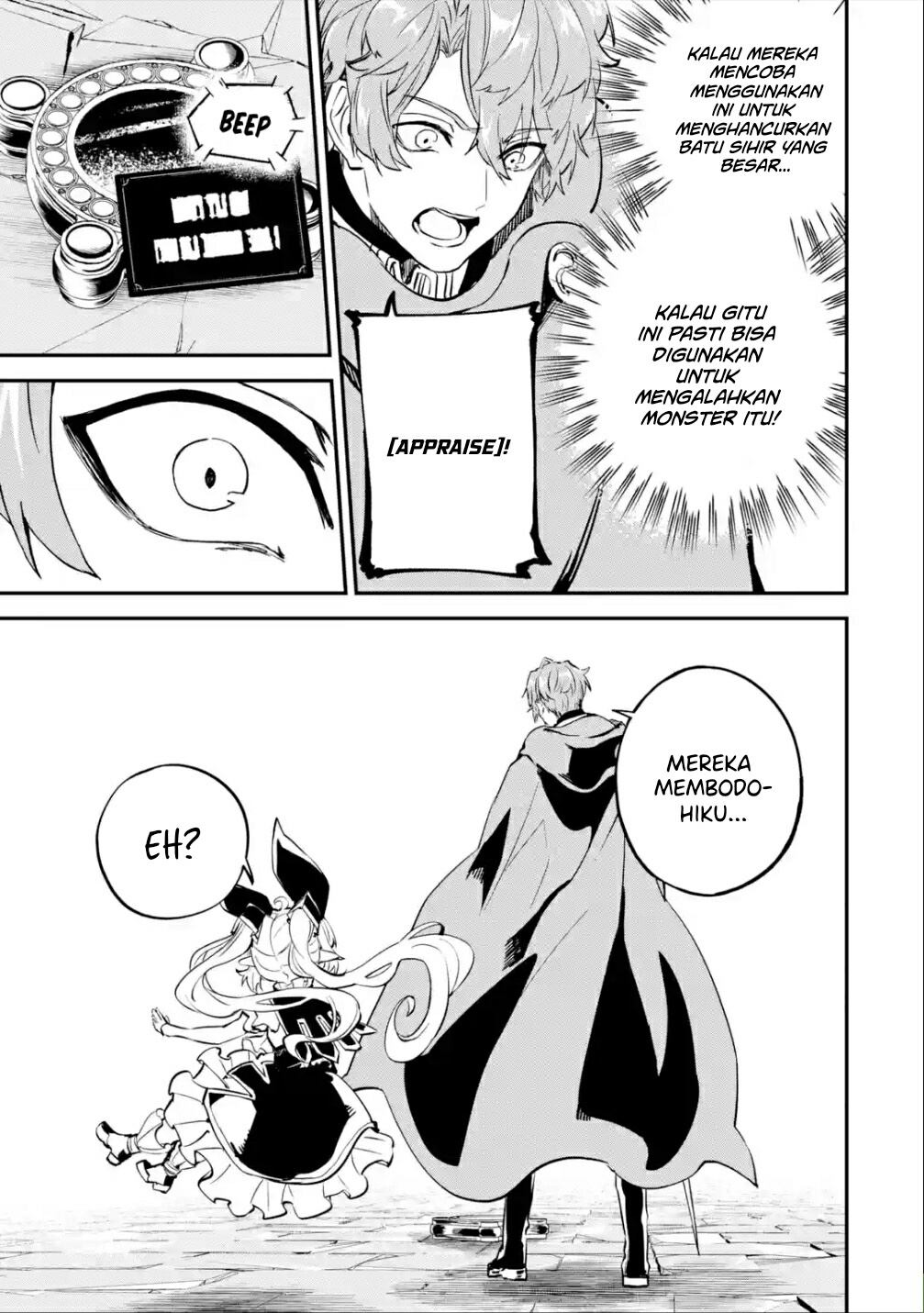 Isekai Cheat Magic Swordsman Chapter 19.2 - halaman 10