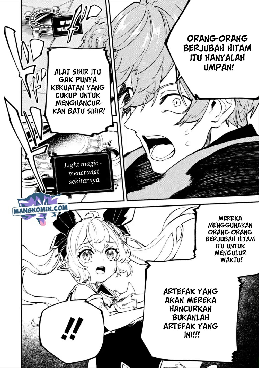 Isekai Cheat Magic Swordsman Chapter 19.2 - halaman 11