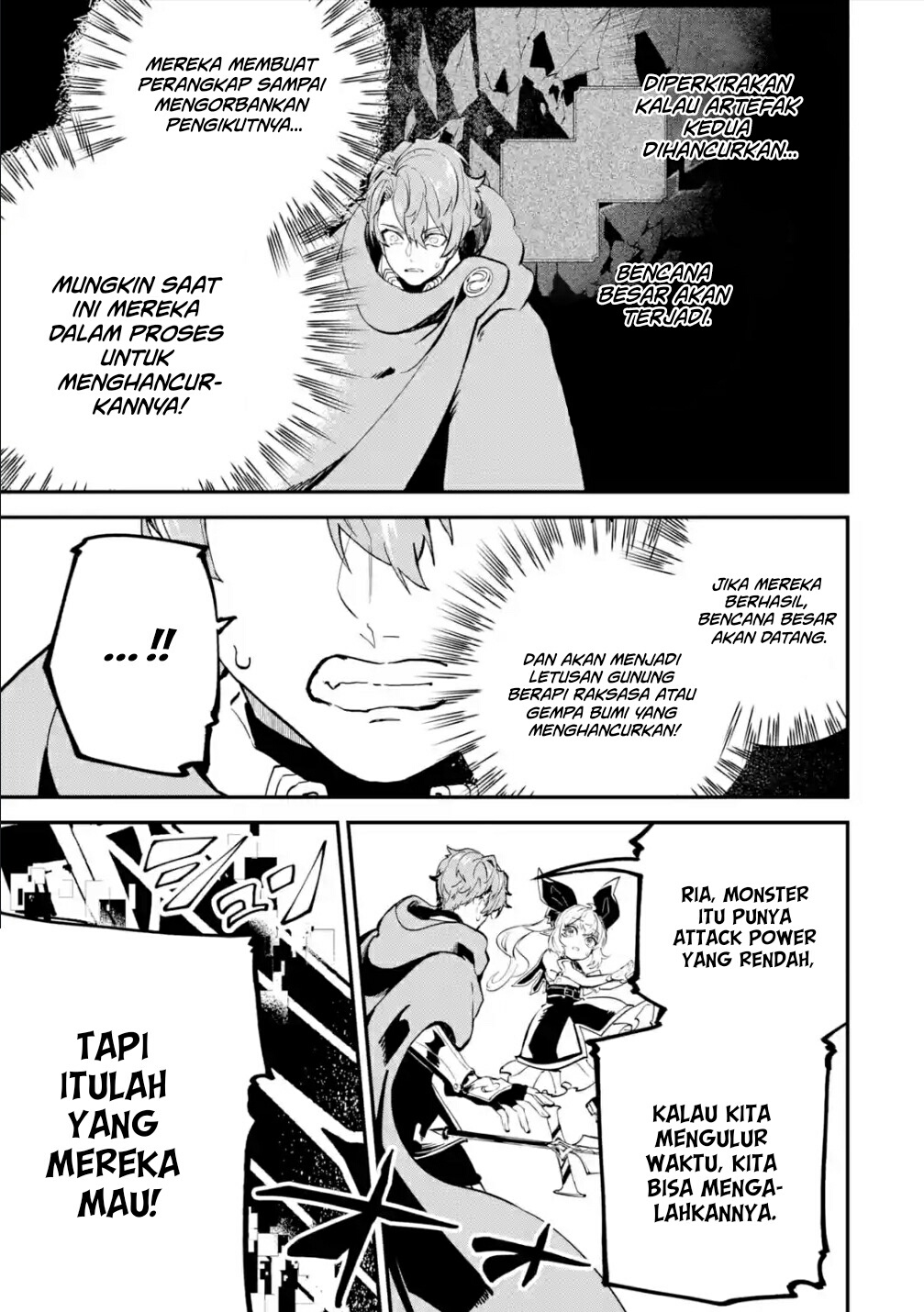 Isekai Cheat Magic Swordsman Chapter 19.2 - halaman 12