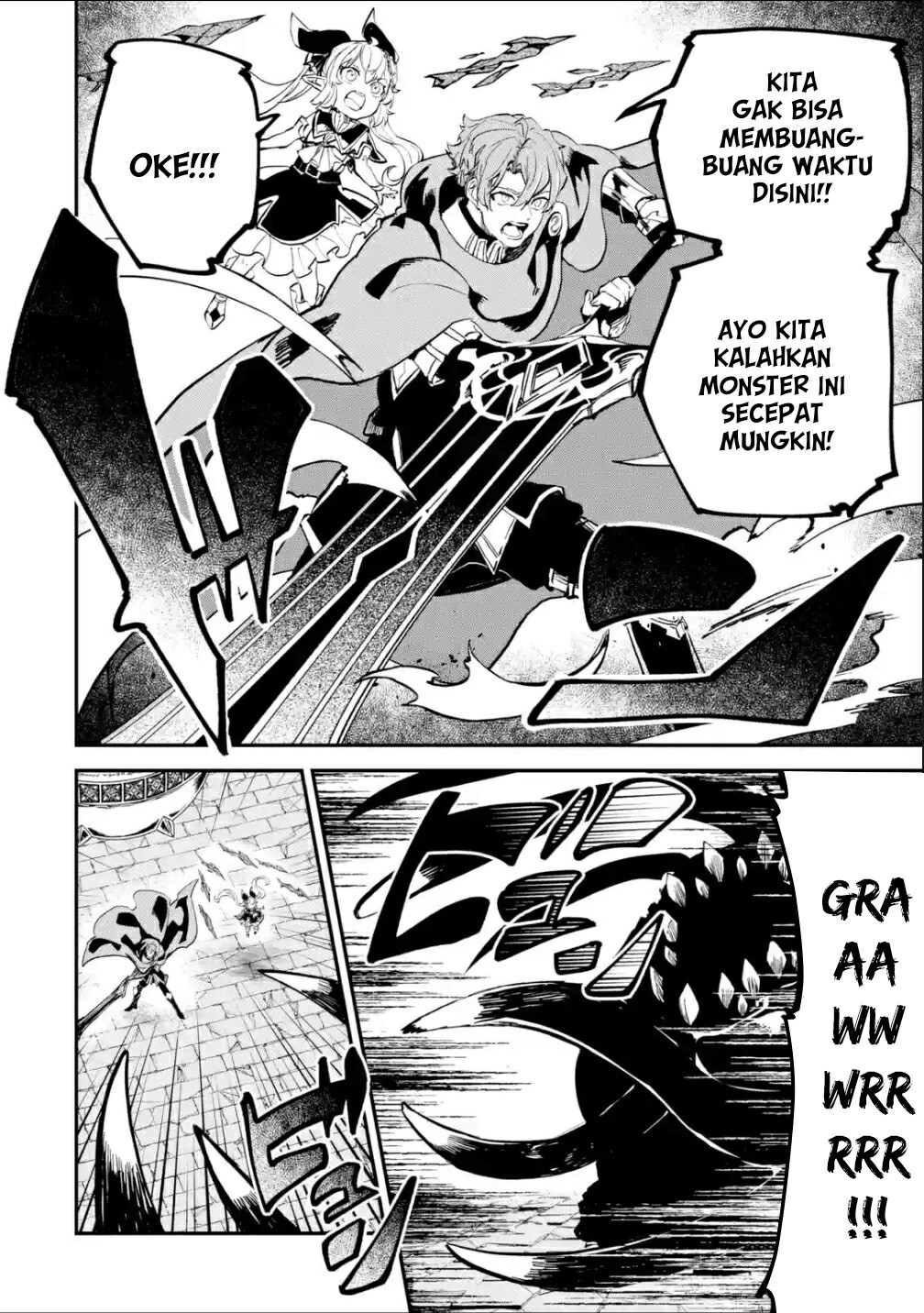Isekai Cheat Magic Swordsman Chapter 19.2 - halaman 13